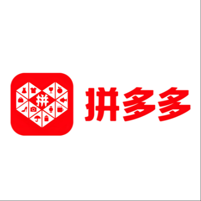  元宝山拼多多云仓一件代发，拼多多电子面单快递仓储代发