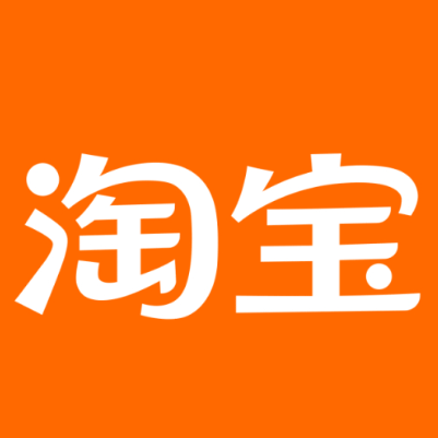 元宝山淘宝云仓一件代发，淘宝菜鸟电子面单快递仓储代发