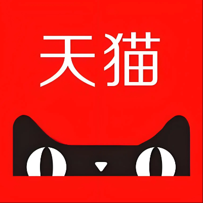 元宝山天猫云仓一件代发，天猫电子面单快递仓储代发