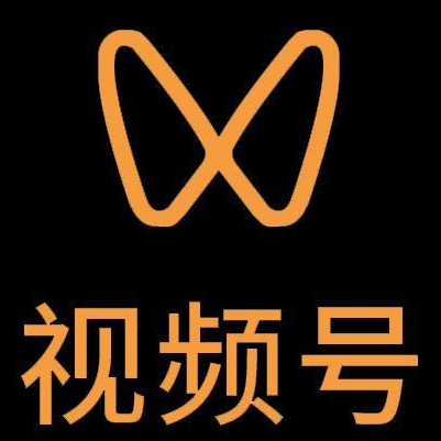 元宝山微信视频号多云仓一件代发，微信视频号电子面单快递仓储代发